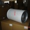 KAESER OIL SEPARATOR 6.3559.0